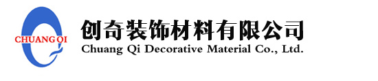 新昌縣匠記軸承有限公司